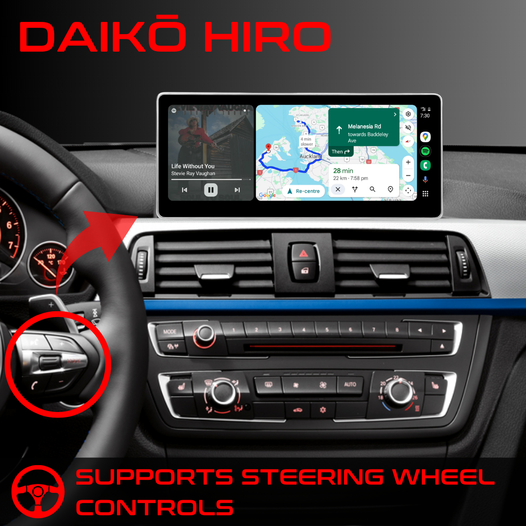 Daiko Hiro Car Stereo For Mazda 6 Atenza 2017-2023 Works With Wireless Carplay Android Auto Ultra Wide QLED Screen GPS Maps Buletooth