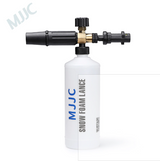 High Quality Snow Foam Gun Foam Lance For Karcher K2-K7